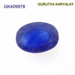 Blue Sapphire – 7.68 Carats (Ratti-8.48) Neelam